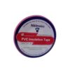Nikitronics Pink Insulation Tape 0.18mm x 19mm x 20m